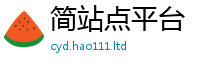 2025新澳门2025免费原料若王中王493333WWW马头诗
